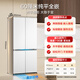 Midea Xiong Dundun series 603 dual system flat screen fully embedded Max ultra-clean sterilization cross four-door first-level frost-free state-subsidized household refrigerator BCD-603WUSPZM (E)