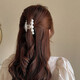 French style lazy style pearl hairpin large hair clip temperament shower hairpin Korean internet celebrity female hairpin hairpin 1# five pearl hairpin (10cm)