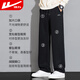 Warrior casual pants men's spring and autumn straight wide-leg pants men's sports sweatpants men's versatile trousers men's pants black 2XL