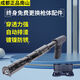 新款成都正品南山吊顶神器墙面固定器通用炮钉枪多功能射钉打钉器 T9900s静音镀镍防锈款（裸枪头）