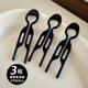 Rongxia Xiaoyu Hairpin Ball Head Small U-shaped Hairpin Women's High-Level Hair Hair Accessories U-shaped Small Fish Hairpin Black 3-piece Set