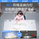 Zhixingsheng NIR red light eye protection table lamp eye protection learning desk for children and students reading and writing full spectrum homework myopia prevention near shadowless rechargeable battery life national AA level academic model rechargeable model丨7200 battery life 2025 model丨red light eye protection丨South German TUV certification