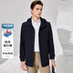 Antonio detachable hood and easy care simple business mid-length windbreaker men's high-end casual business jacket