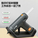Deli tools manual hot melt glue gun glue stick home handmade lithium battery high viscosity anti-overflow powerful hot melt glue gun upgraded wireless lithium battery base + 10 glue sticks