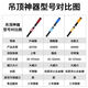 吊顶神器消音王炮钉枪一体射钉专用装修手动钢钉枪水泥混凝土钢板 【全能王】9900手持款*三年换新