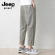 Jeep Spirit Jeep Pantalon décontracté pour hommes minces lâches pantalons coupés coniques randonnées khmer pantalon décontracté pantalon hétéro R9904 kaki gris xl taille 32-33 poids 130-150jin [Jin est égal à 0,5 kg]