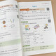 2025 Grundschule Englisch + Chinesisch Leseschulung 100 Artikel für die Grundschule Englisch + Chinesisch Leseausbildung 12346 Klasse 1 100 Artikel für Sekundärkurs Leseverständnis