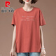 皮尔卡丹（pierre cardin）短袖T恤女妈妈装夏季薄款大码宽松休闲百搭女士字母印花遮肚上衣 桔红【9889款】棉95%氨纶5% L 100-115斤