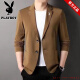 Playboy Summer Ice Seidenanzug Herrener sonstes Sonnenschutzanzug kleiner Anzug dünne kühle Single -Western -Jacke Herren Top 718# Brown 3xl