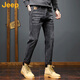 Jeep (Jeep) American haut de gamme beau jean pour hommes 2025 Nouveau pantalon long pantalon de la rue High Street Été.
