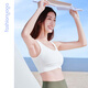 Fansheng Yoga нижнее белье Shockpereprong Sports Fitnes