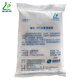 Jinhaili Oil Generation-761 Metal Cleaning Agent 1KG/bag