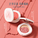 Hua Xizi Double 11 Countdown Rouge Blush 08 Rose under the Moon (plum color peach gold) to improve the complexion