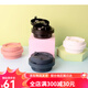
Lock Lock Meets Yuanqi Thermal Cup Lid Accessories HC3249/3271 Coffee Cup Bounce Lid White [3271/3249 are available]