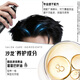 Sassoon Hairspray Styling Spray Strong Styling Spray for Men and Women Long-lasting Styling 50ml Travel Size
