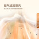 三星（SAMSUNG）智能衣物护理机 热泵低温变频熨烫烘干衣机 蒸汽除菌除螨塑形 超薄大容量嵌入原装进口AI神黑钻 【9衣+5裤】镜面款DF24CB9900CRSC