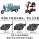 Electric vehicle enhanced range, charging while running, range extender, range extending while driving, battery stabilizing pulse repair, battery climbing protection, new power-saving range extension + protection of battery motor