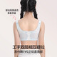 Tingmei silk latex cup student sports bra pull-up vest style seamless light shaping development girl bra skin L