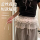 Lubo lace fungus shorts butt curtain for women spring and summer all-match lace apron curtain leggings hot girl lace skirt white lace small butt curtain 1 piece