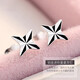 QIANSHU pt950 platinum small earrings for women platinum earrings for men simple fashionable earrings mini star earrings four-pointed star (pair) about 0.8-1.0g