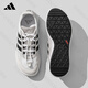 Adidas (adidas) Adidas river tracing shoes men's shoes and women's shoes autumn new outdoor wading shoes non-slip breathable sports shoes casual shoes off-white/black JP6630 42