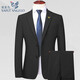 Angel Bird suit two-piece suit for men young and middle-aged groom wedding dress business wool suit 2392 blue (not slit) 56 190/(suitable for 180-200 Jin Jin equals 0.5 kg)