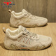 Bull Family Herrenschuhe Sommer Atmungsfreie Mesh Sports Schuhe Herren Outdoor Casual Wanderschuhe Low-Top Working Martin Boots