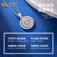 CHINA GOLD PT950 Platinum Eight Treasures Compass Pendant Necklace Clavicle Chain Valentine's Day Practical Birthday Gift for Wife PT950 Platinum Eight Treasures Compass Pendant Free Sterling Silver Chain Approximately 7g