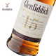 格兰菲迪（GLENFIDDICH）15年苏格兰单一麦芽威士忌700ml*12有盒 整箱囤货装 礼物送礼