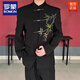ROMON New Chinese Style Green Bamboo Embroidery Shoulder Pads Button Suit Jacket Fashionable Men's Tunic Suit Stand Collar Tang Suit Small Suit Black Green XL