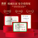 佰儒小青柑普洱茶叶礼盒装 广东新会小青柑云南勐海柑普茶熟茶500g