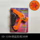 Jiang Zhiai SD-1107 Industrial Glue Gun 200W 300W High Power Hot Melt Glue Gun Rod Glass Structure Temperature Adjustment Constant Temperature SD-1108 Temperature Adjustment Glue Gun 300W + 10 Glue Sticks