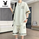 Playboy (Playboy) 2025 SOMMER SOMMER NEUER CHINA CHINAL CLASSION MEN MEN SAUS RUND HALS Kurzarm T-Shirt Shorts Zweiteiler Set [kurz.