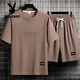Playboy (Playboy) Casual Sports Set Herren Sommer Teen Kurzarm T-Shirt Thin Ice Seide Zweiteiler Sportanzug Fünf-Stunden-Hülle Set-TZ829 Khaki [Top + Hosen] 3xl empfohlen 165-190jin [Jin gleich 0,5 kg]