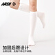 A fish summer ladies pressure calf socks 10A grade antibacterial and deodorant socks Japanese jk socks stockings knee-high leg socks black 2 pairs