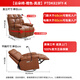 Gujia Home Leather Massage Sofa Living Room Single Sofa Lazy Sofa Rocking Chair Bedroom Study Home Small Massage Chair Cloud Chair PTDK819FY-K