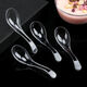 Disposable spoons, takeaway packaged fast food spoons, individually packaged hard plastic crystal ice powder spoons, 10 bags, 1000 pieces, 1 box
