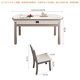 Ziwu dining table household thickened slate dining table and chair combination square and round dual-purpose dining table 690#1.2m table + solid wood chair*6