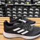 Adidas running shoes men's shoes women's shoes 2025 summer new DURAMO SL low top sneakers lightweight breathable casual shoes JQ9716 black/white/dark gray 37 (230mm)