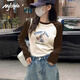 MJ STYLE slim contrast color long-sleeved T-shirt for women 2026 spring and autumn new tight-fitting splicing design skin-friendly bottoming shirt with inner top