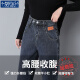 莫代尔老爹牛仔裤女装2025秋季韩版新款宽松萝卜裤显瘦时尚百搭哈伦裤 MX-1-1098_蓝灰色单裤  30 [建议121-130斤]