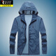Woodpecker sun protection clothing men's light and breathable large size men's skin clothing outdoor fishing sun protection clothing summer thin jacket men's trend 2086 gray single piece XL about 120-135Jin Jin equals 0.5 kg
