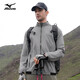 Mizuno outdoor skin clothing men's summer breathable lightweight hooded fishing clothing casual hiking long-sleeved jacket for men light gray 2XL