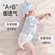 Aibaoshi Baby Jumpsuit Sommer kurzärmelig Furz Kleidung Neugeborenes Baby Ha-Wear Dünnes Mesh Back T169 2-teilige Paket 59 cm