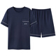 Pajamas de café Men's Men's Summer Cotton Shorts minces peut être porté à l'extérieur pour les vêtements de maison cool à taille plus décontractés.