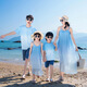 Buenpu's new parent-child clothing Sanya beach seaside travel and vacation gradient bohemian mother-daughter suspender dress gradient dress 130