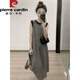 
Pier Cardin American retro plaid vest mid-length skirt for women's temperament, fashionable loose slimming back strapless dress for back plaid vest dress 9855 XL (125-140