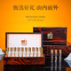 Banshan Farm Cordyceps sinensis 3-4 piezas/gramos 3 gramos 10 cajas de regalo para que los padres y los ancianos nutren y los regalos del Día del Padre de alta gama
