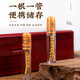 Cordyceps Geschenkbox echte Ernährung und nahrhafte High-End-Feiertagsgeschenke für Älteste und Eltern Spring Festival Neujahr Waren 4 Stöcke/Gramm 20 Stöcke [Geschenk für Ihre eigene Verwendung]
