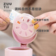 Zuutii Sakura Limited Edition Seasoning Jar Seasoning Box Salt Shaker Glass Seasoning Seasoning Bottle Moisture-proof Seasoning Box Sakura Powder Snow 300ml